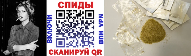БУТИРАТ 1.4BDO  Торжок 