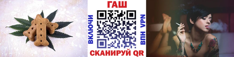купить наркотик  Торжок  Еда ТГК конопля 