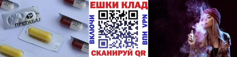 ЭКСТАЗИ 300 mg где купить наркотик Торжок