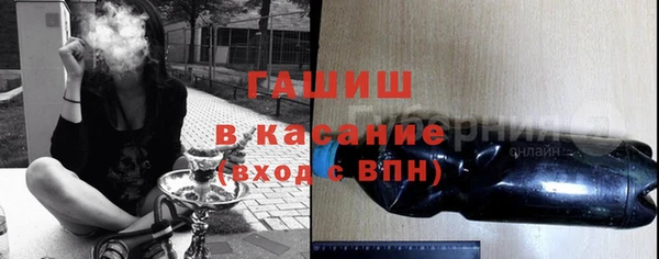 меф Арсеньев