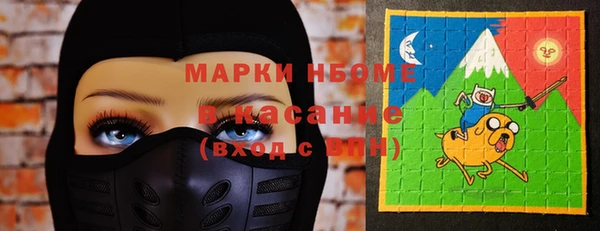 меф Арсеньев