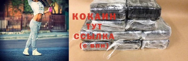 дистиллят марихуана Аркадак
