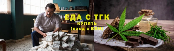 скорость Балабаново
