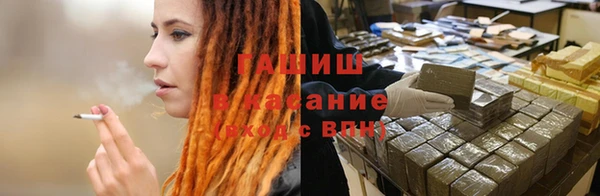 меф Арсеньев
