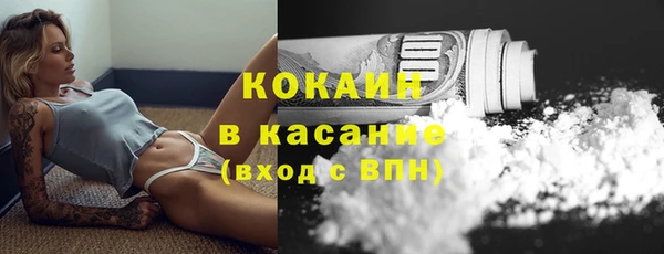 дистиллят марихуана Аркадак
