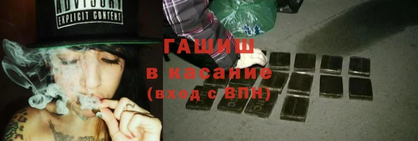 меф Арсеньев