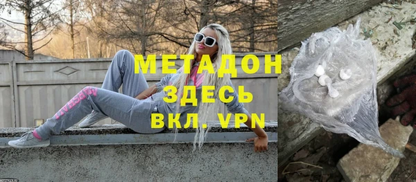 меф Арсеньев