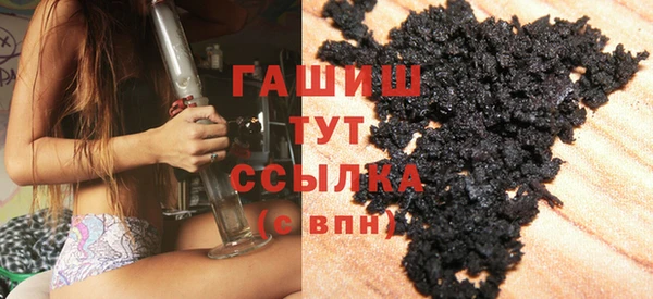 скорость Балабаново
