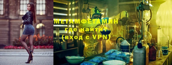 меф Арсеньев