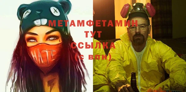 меф Арсеньев