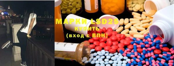 дистиллят марихуана Аркадак
