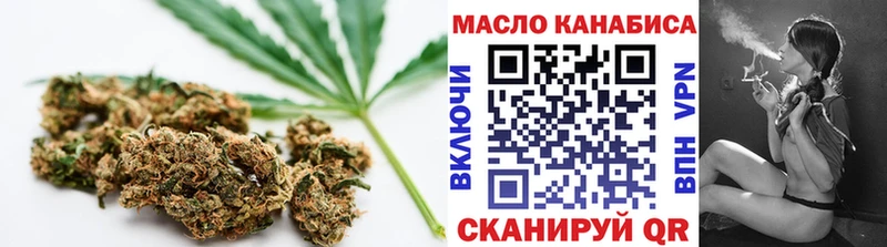 KRAKEN вход магазин продажи Торжок Дистиллят ТГК вейп с тгк