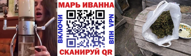 OMG сайт  Торжок  Каннабис ГИДРОПОН 